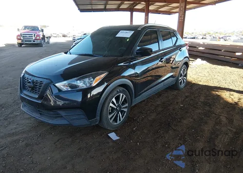 2020 Nissan Kicks Sv Xtronic Cvt из США, поврежденный, VIN 3N1CP5CV5LL498557